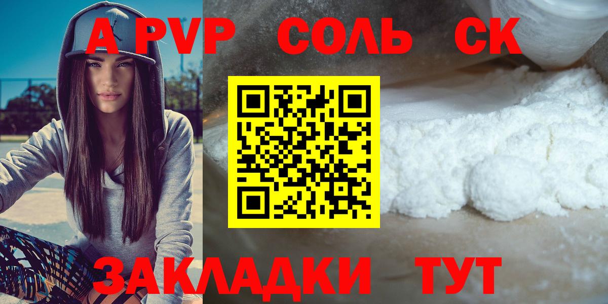 Луга  Мефедрон  Вход с VPN  Меф кристаллы  ГАШ  Героин 