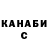 Кетамин VHQ Andrew Tesalovsky