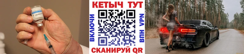 где купить наркотик  Луга  КЕТАМИН VHQ 