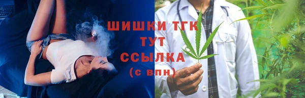 МДМА Ростов