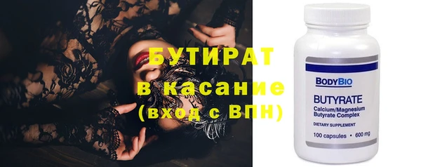 не бодяженный Алексеевка
