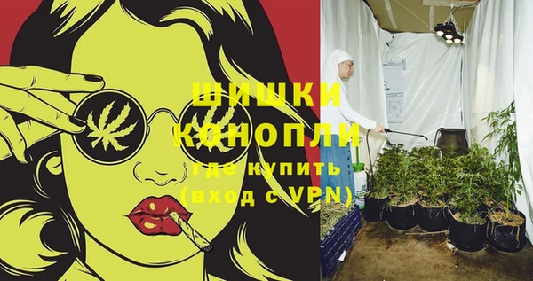 ECSTASY Абдулино