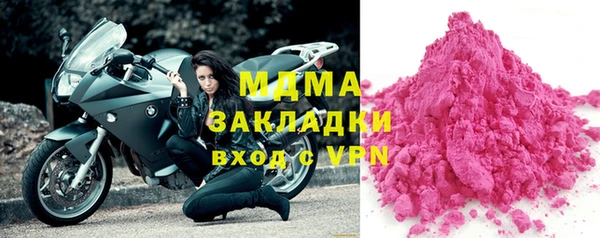 не бодяженный Алексеевка