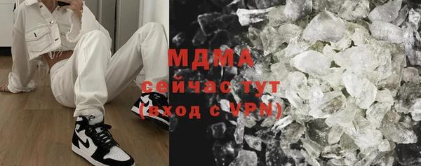 a pvp Алзамай