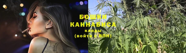 МДМА Ростов