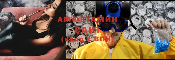 COCAINE Россошь