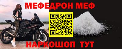 марки lsd Заводоуковск