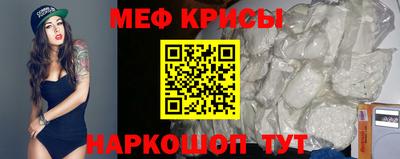прущая мука Жуковский
