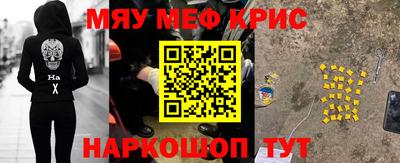 скорость Заволжье