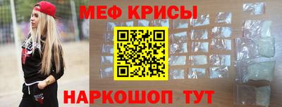 прущая мука Жуковский