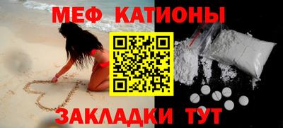 прущая мука Жуковский