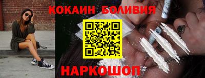 прущая мука Жуковский
