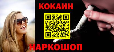 прущая мука Жуковский