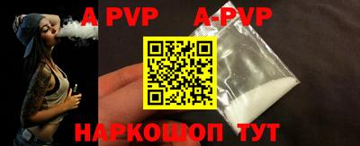 марки lsd Заводоуковск