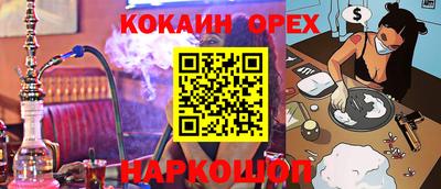 прущая мука Жуковский