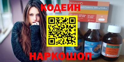 прущая мука Жуковский