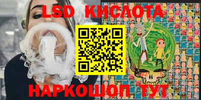 скорость Заволжье