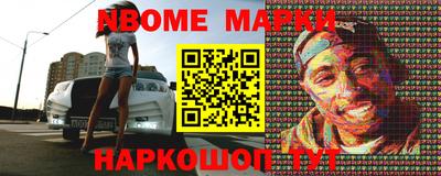 прущая мука Жуковский