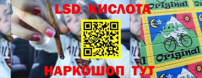 прущая мука Жуковский