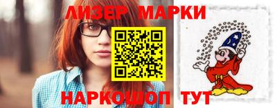 марки lsd Заводоуковск