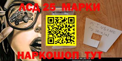 прущая мука Жуковский