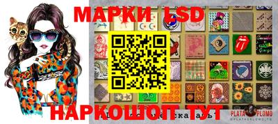 скорость Заволжье