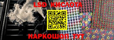 скорость Заволжье