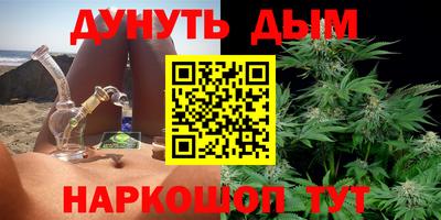 марки lsd Заводоуковск