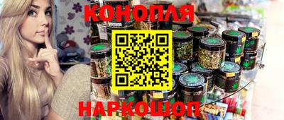 скорость Заволжье