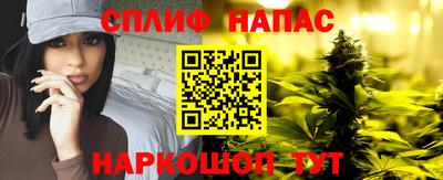 марки lsd Заводоуковск