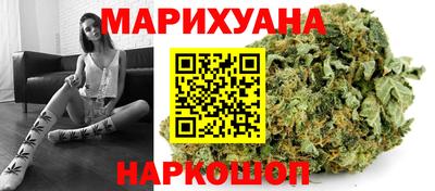скорость Заволжье