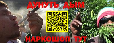 скорость Заволжье