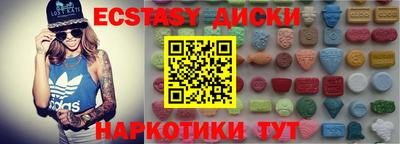 марки lsd Заводоуковск