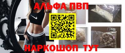марки lsd Заводоуковск