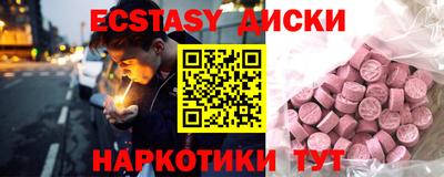 прущая мука Жуковский