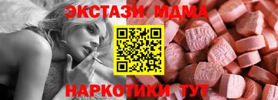 марки lsd Заводоуковск