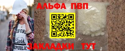 марки lsd Заводоуковск
