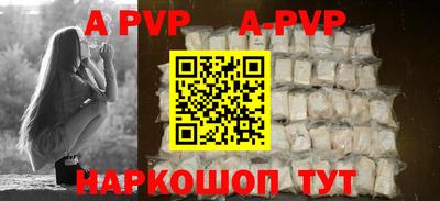 марки lsd Заводоуковск