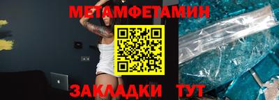 марки lsd Заводоуковск