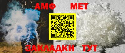 скорость Заволжье