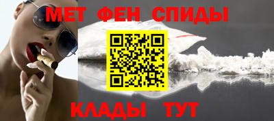 прущая мука Жуковский