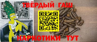 прущая мука Жуковский