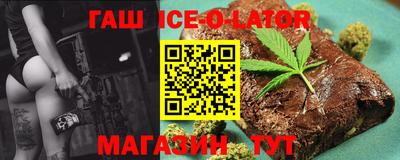 скорость Заволжье