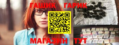 марки lsd Заводоуковск