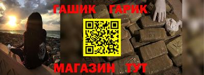 скорость Заволжье
