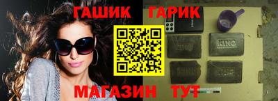 прущая мука Жуковский