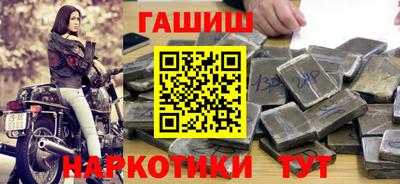 PSILOCYBIN Котовск