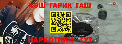 скорость Заволжье