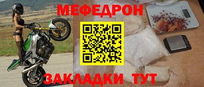 a pvp Красноармейск