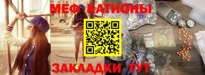 скорость Заволжье